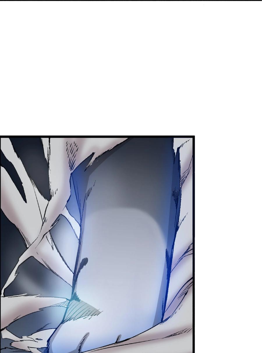 文豪野犬（彩色条漫） - 4 4 - 第38张图