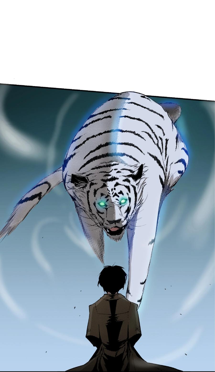 文豪野犬（彩色条漫） - 4 4 - 第42张图