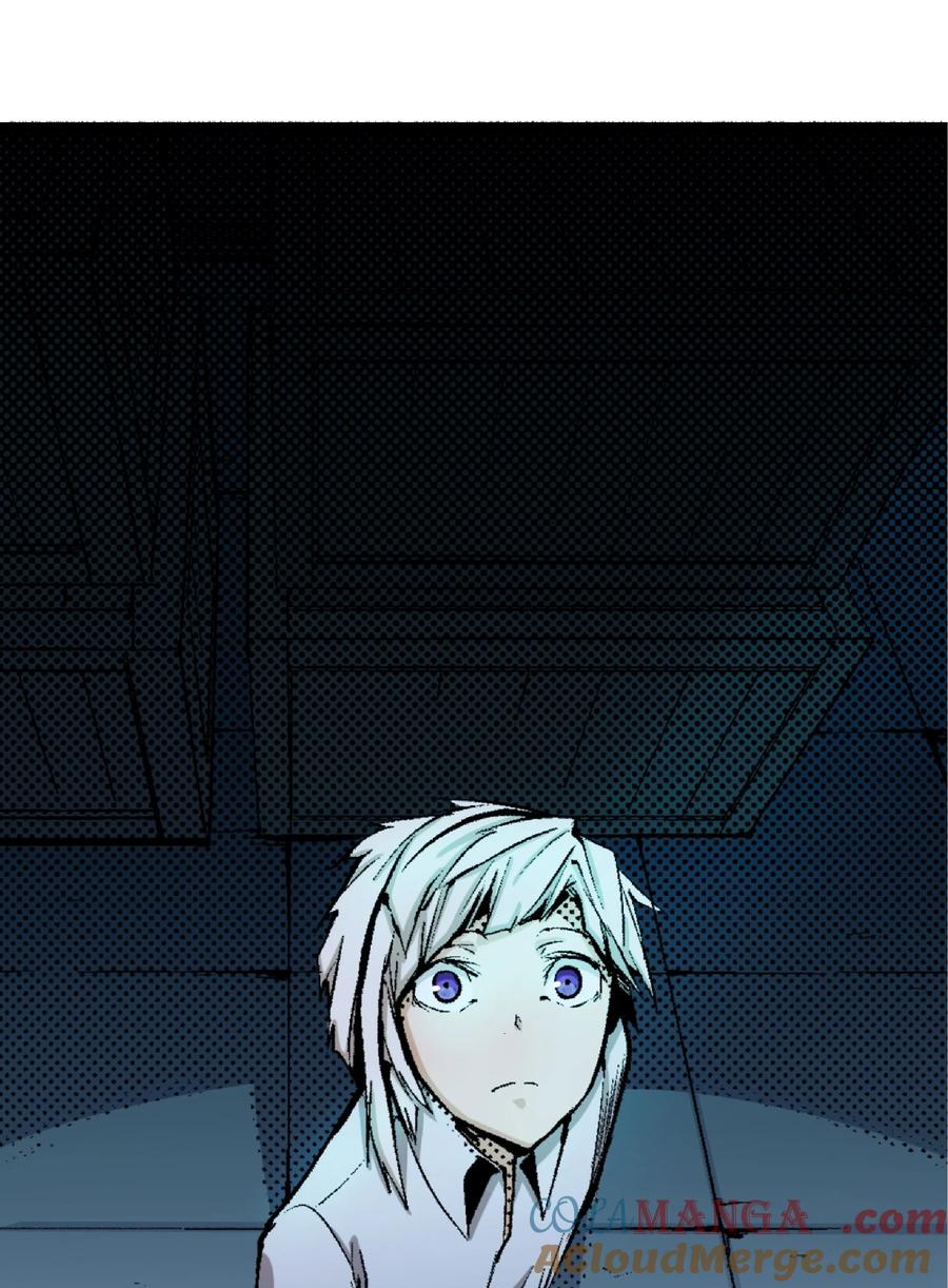 文豪野犬（彩色条漫） - 4 4 - 第16张图