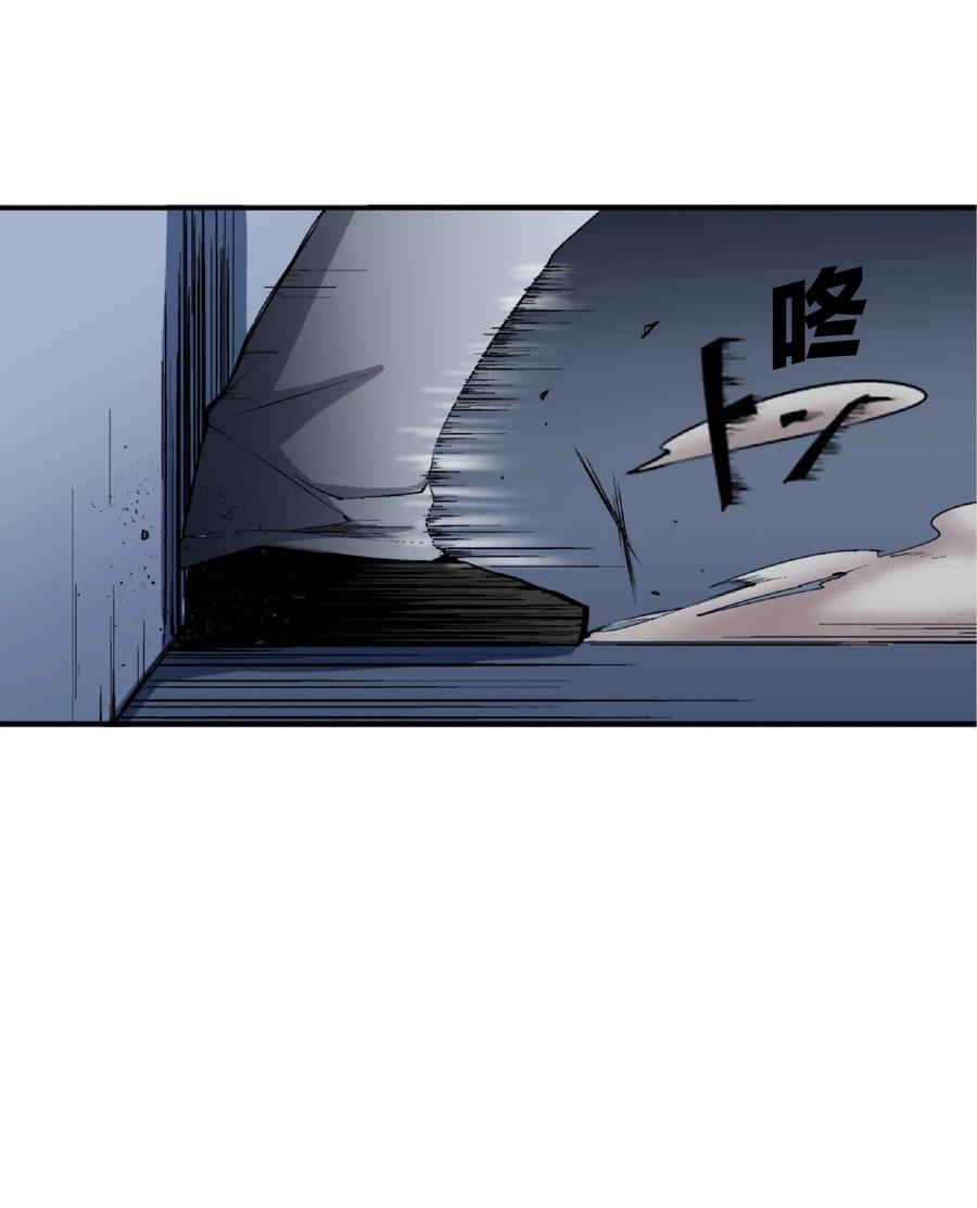 文豪野犬（彩色条漫） - 4 4 - 第36张图