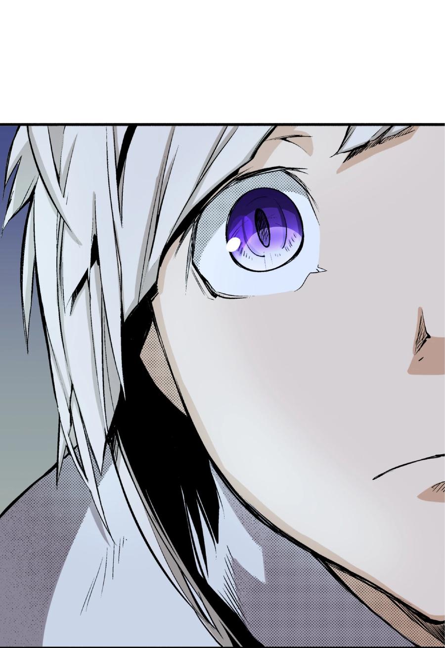 文豪野犬（彩色条漫） - 4 4 - 第18张图