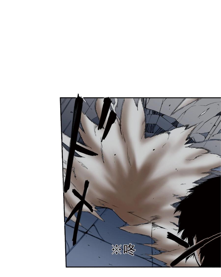 文豪野犬（彩色条漫） - 4 4 - 第29张图