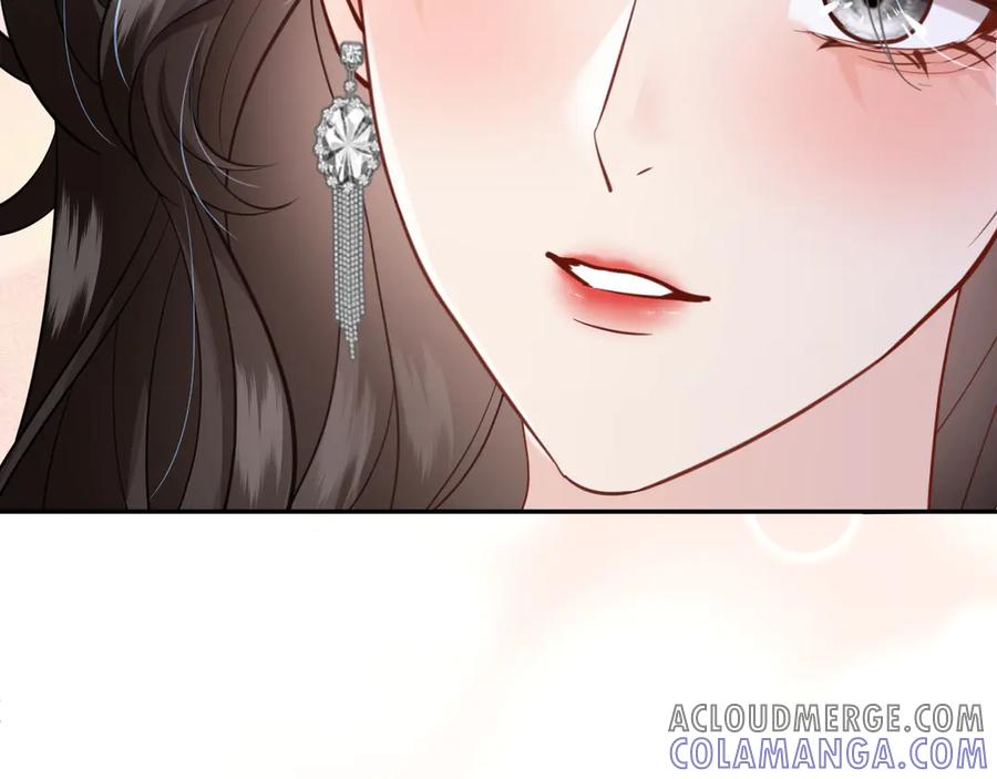 《情靡》第39话 你是我的朋友吗？ 第101页