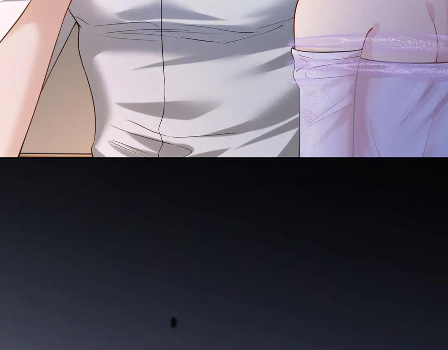 《情靡》第39话 你是我的朋友吗？ 第104页