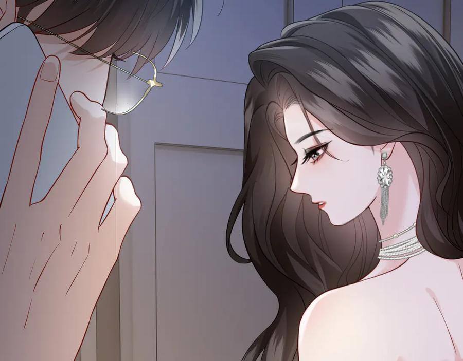 《情靡》第39话 你是我的朋友吗？ 第111页