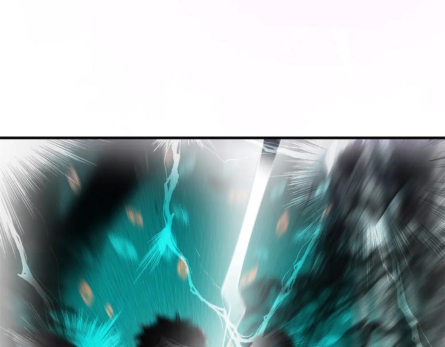 《我在末世给别人升级》第4话 门内的世界 第16页