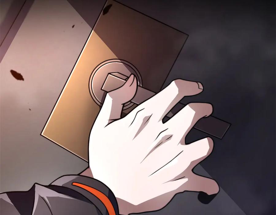 《我在末世给别人升级》第4话 门内的世界 第14页