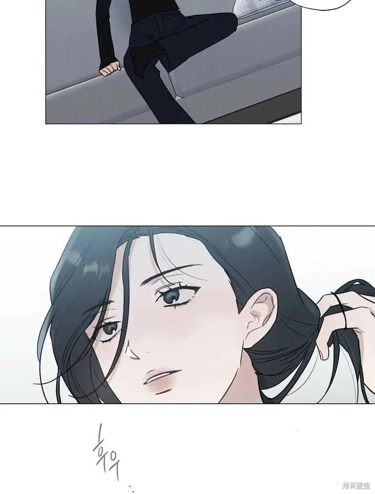 不可为之事 第04话 第39页