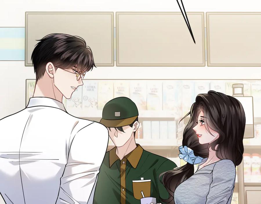 《情靡》第40话 我能过夜吗_ 第99页