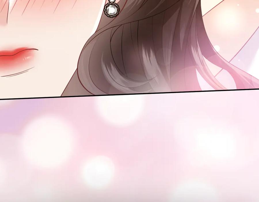 《情靡》第40话 我能过夜吗_ 第114页