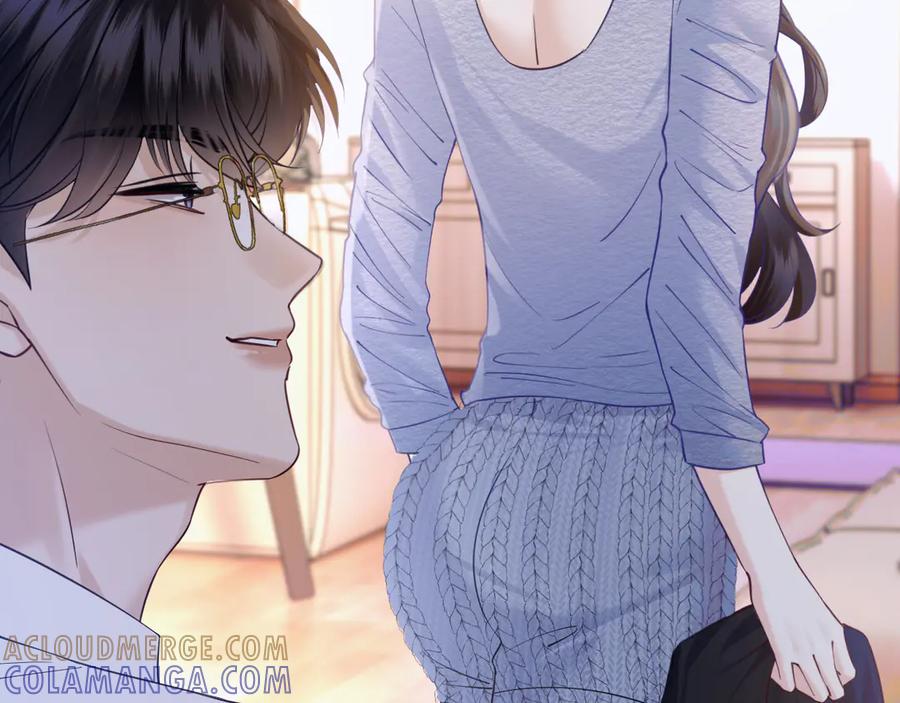 《情靡》第40话 我能过夜吗_ 第69页