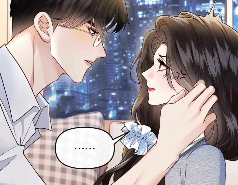 《情靡》第40话 我能过夜吗_ 第56页
