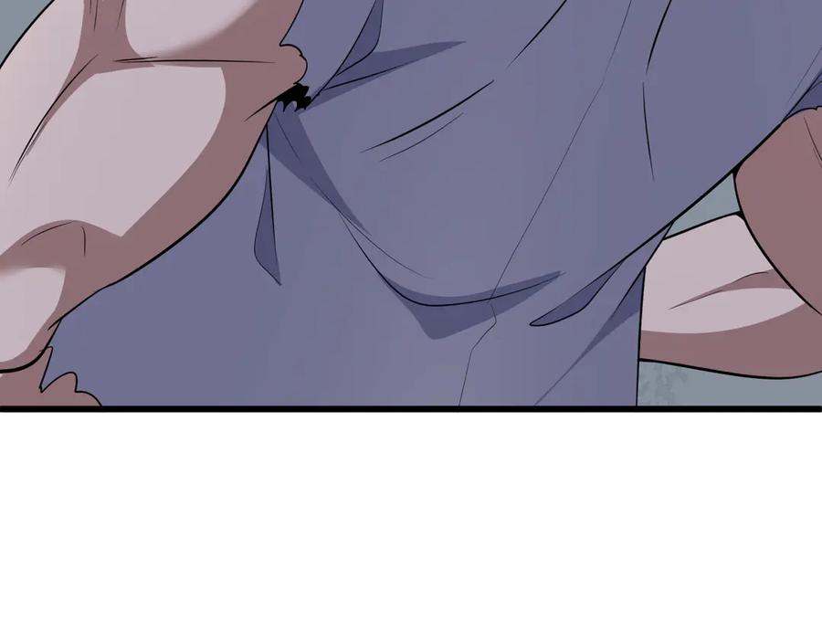 全球诡异时代 第516话 扶桑篇-表里世界！ 第162页