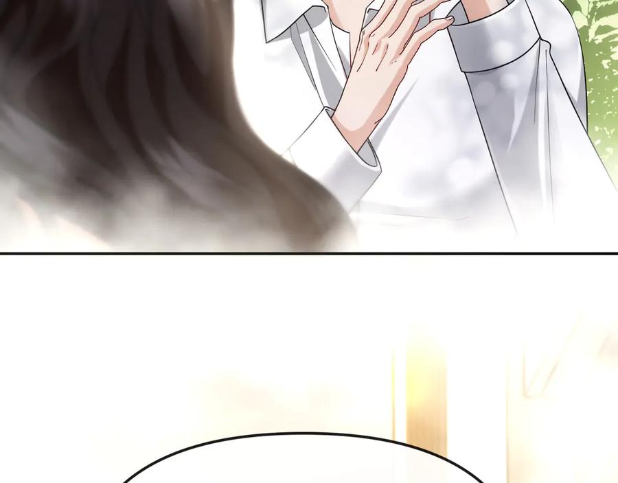 《情靡》第44话 拙劣的谎言 第36页