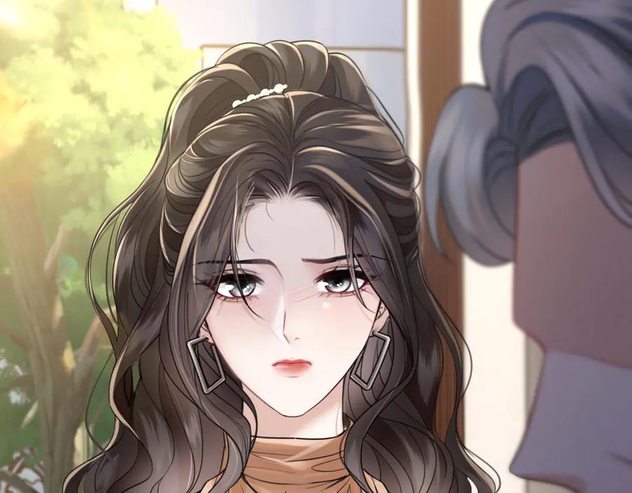 《情靡》第44话 拙劣的谎言 第38页