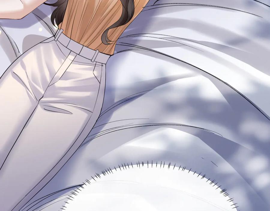 《情靡》第44话 拙劣的谎言 第44页