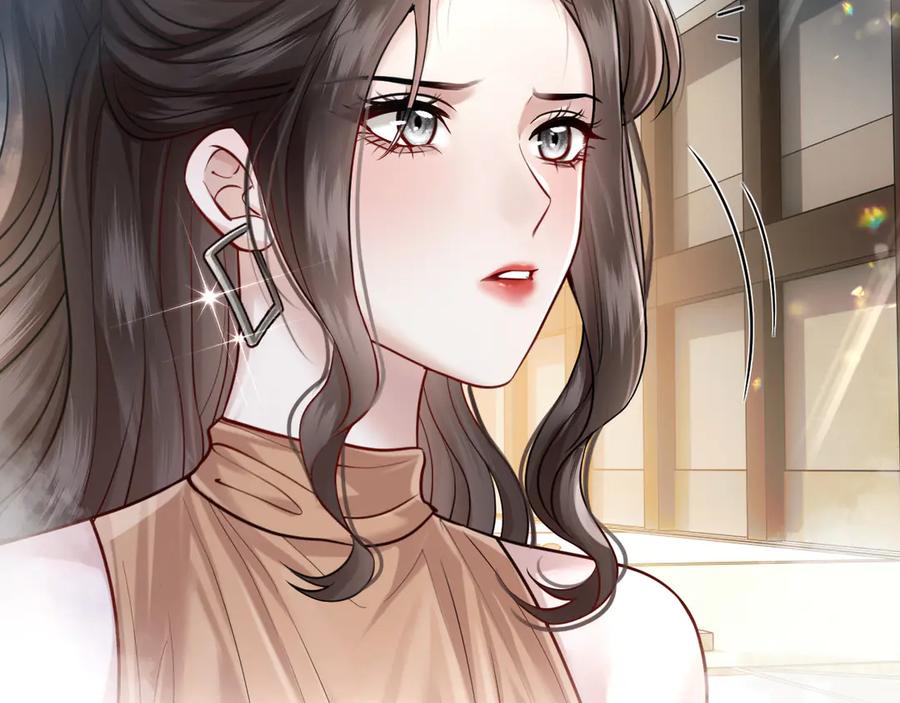 《情靡》第44话 拙劣的谎言 第30页