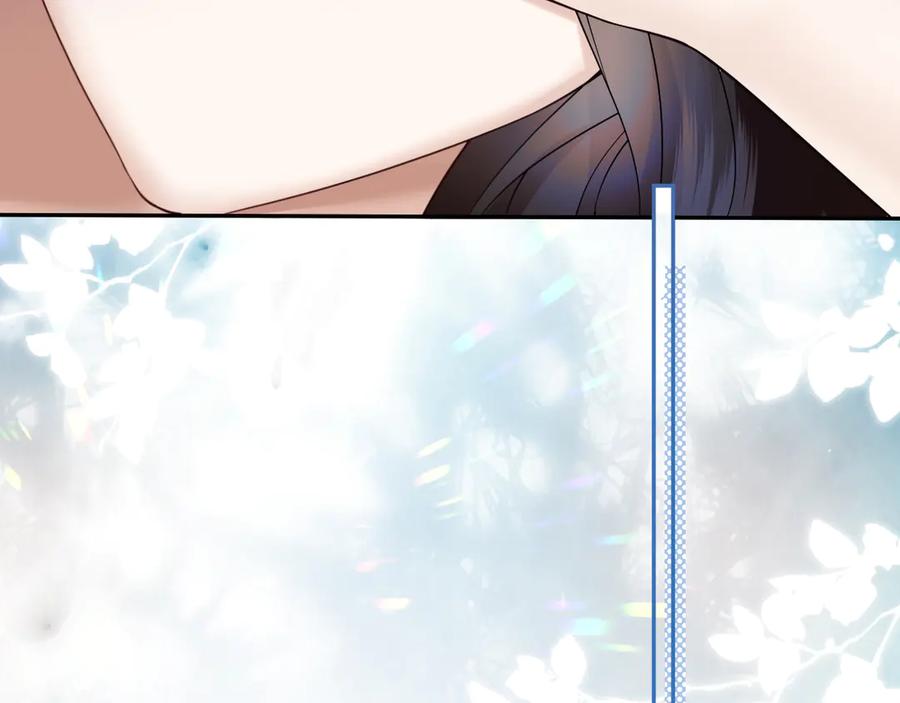 《情靡》第44话 拙劣的谎言 第46页