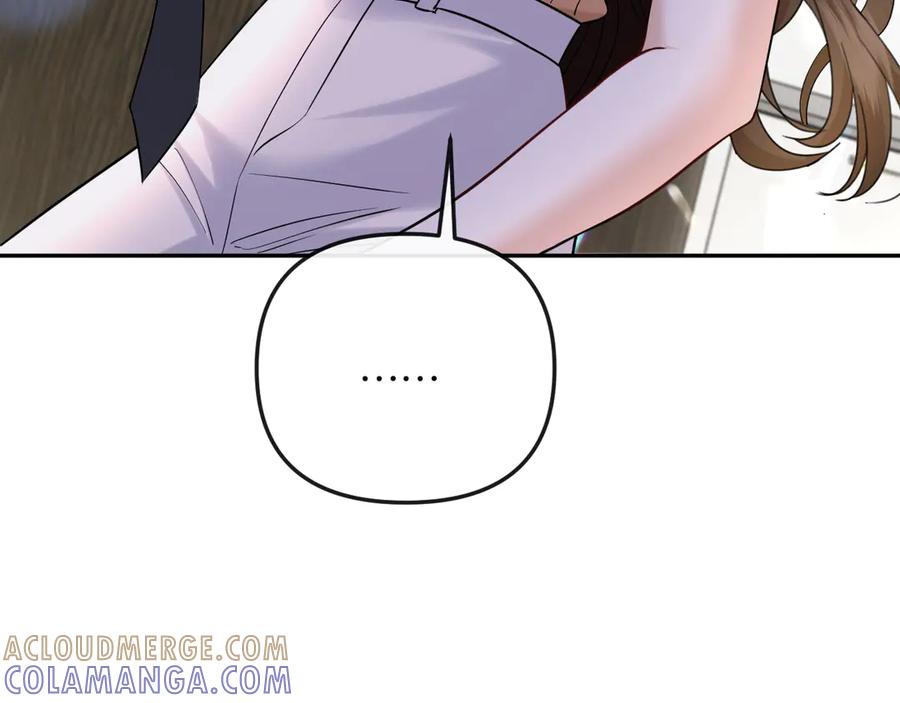 《情靡》第44话 拙劣的谎言 第57页