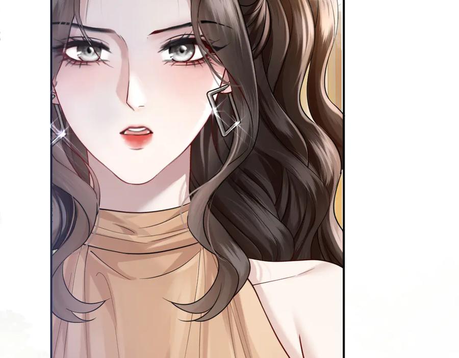 《情靡》第44话 拙劣的谎言 第19页