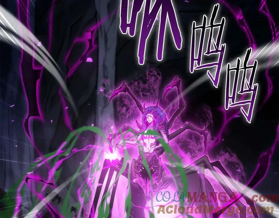 《重生后成为FFF级巫医》第55话 重新定义铁匠 第57页