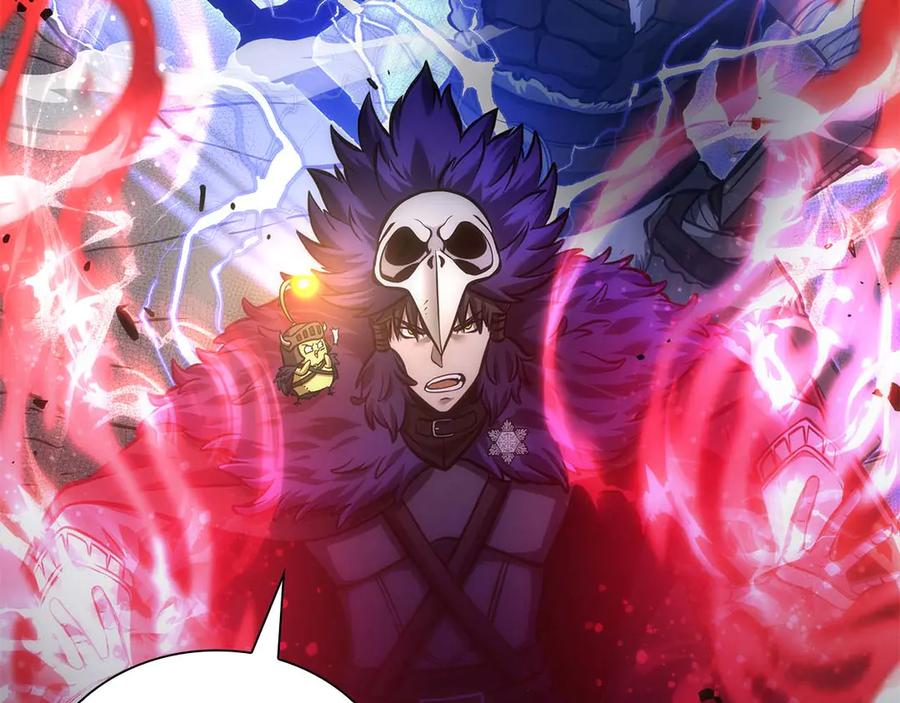 《重生后成为FFF级巫医》第55话 重新定义铁匠 第80页