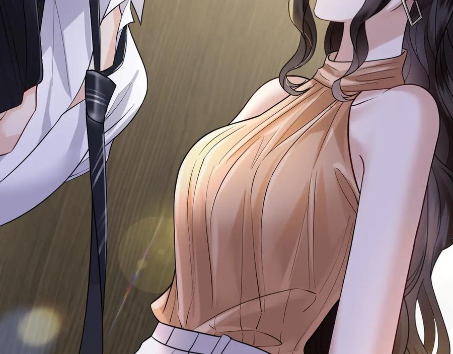 《情靡》第44话 拙劣的谎言 第56页