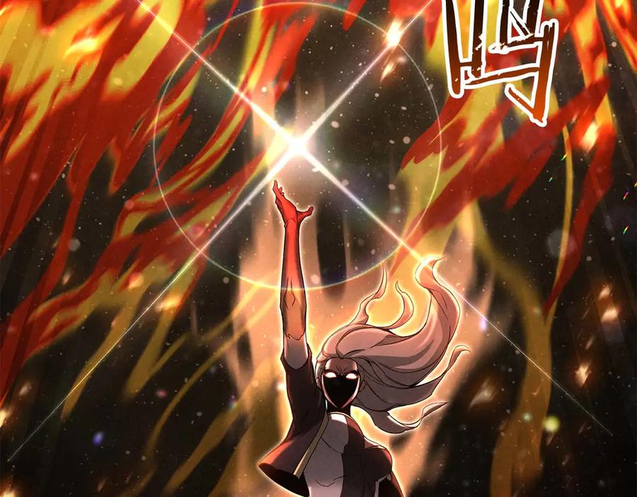 死灵法师：重生的我全技能精通 - 第71话 恶魔化 - 第220张图