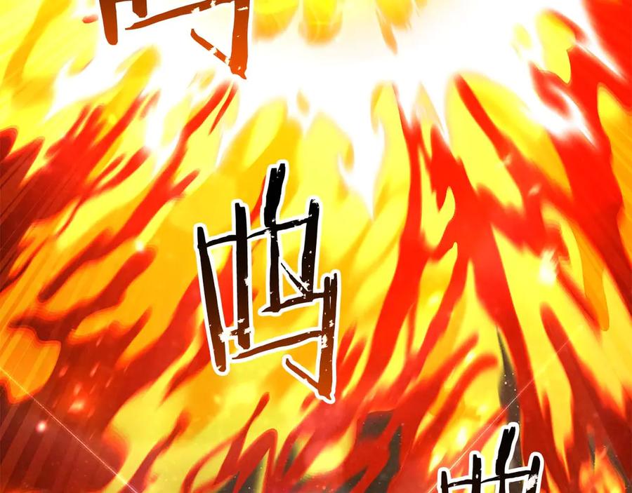 死灵法师：重生的我全技能精通 - 第71话 恶魔化 - 第219张图