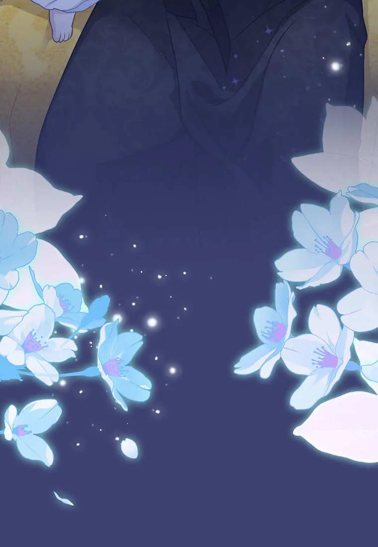 《黑豹家族的雪豹宝宝》第25话 第72页