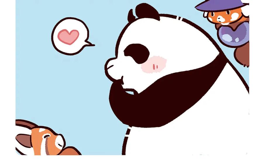 《胖达x胖达》第91话 第10页