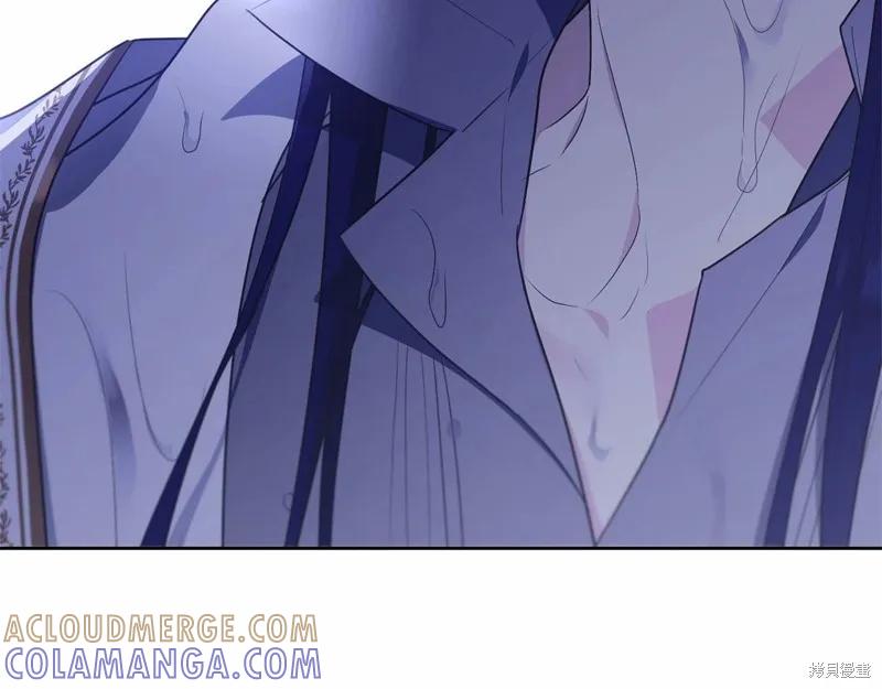 《明明是冷美人小姐却变成了忠犬大少爷》第94话 第213页