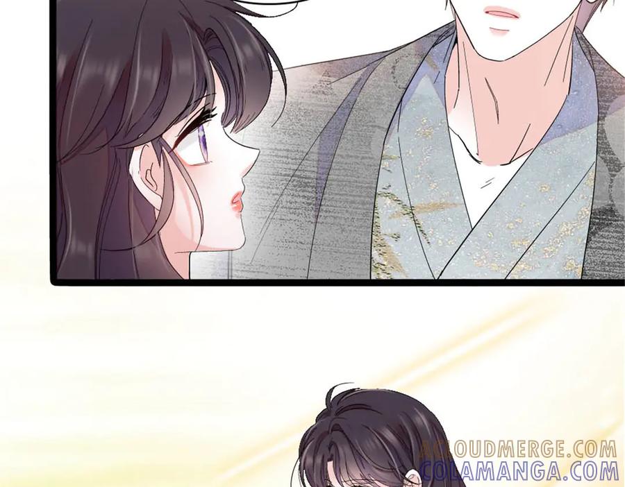 《全能千金燃翻天》212 多依赖我一点 第58页