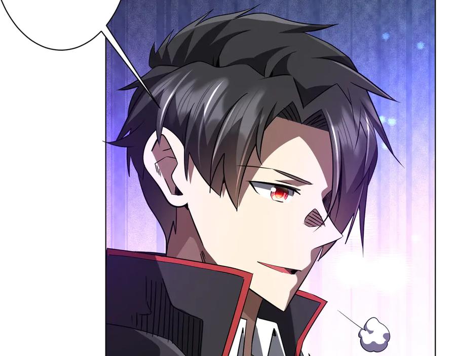 《全球惊悚：开局万亿冥币》第262话 各方局势！ 第118页