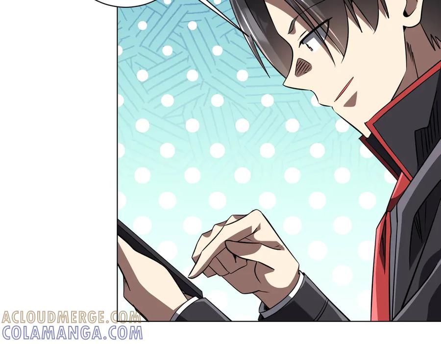 《全球惊悚：开局万亿冥币》第262话 各方局势！ 第85页