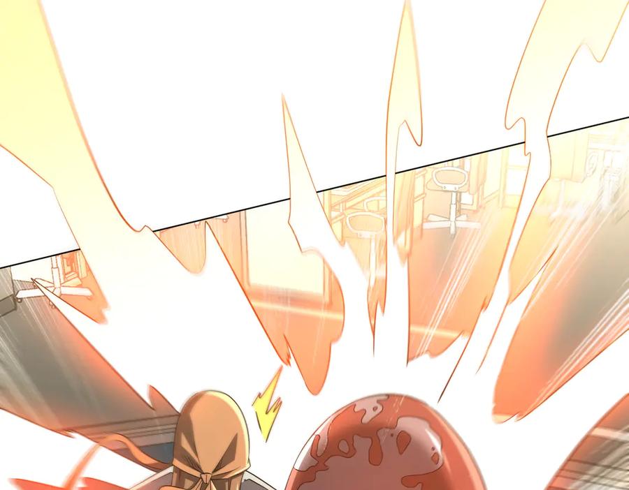 《全球惊悚：开局万亿冥币》第262话 各方局势！ 第100页