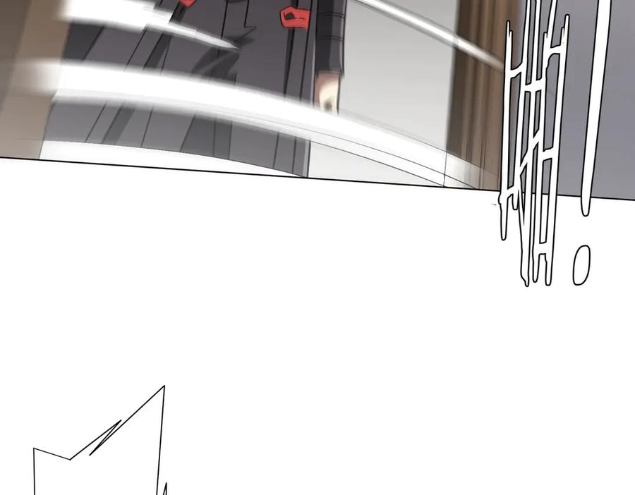 《全球惊悚：开局万亿冥币》第262话 各方局势！ 第172页