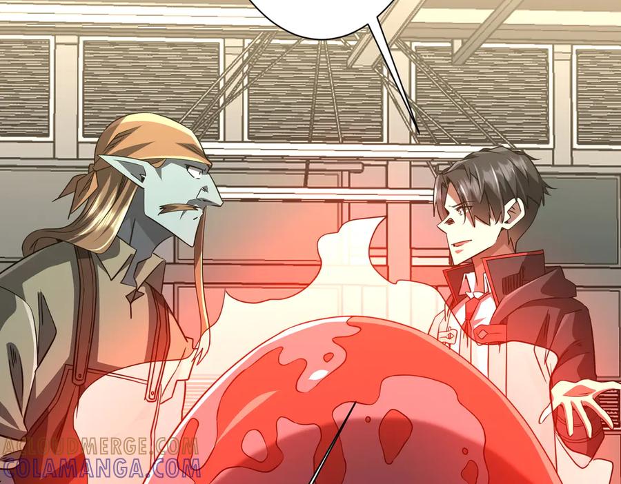 《全球惊悚：开局万亿冥币》第262话 各方局势！ 第109页