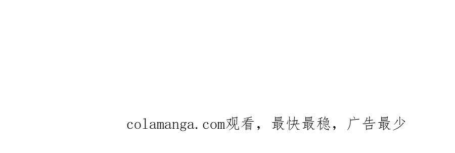 《全球惊悚：开局万亿冥币》第262话 各方局势！ 第179页