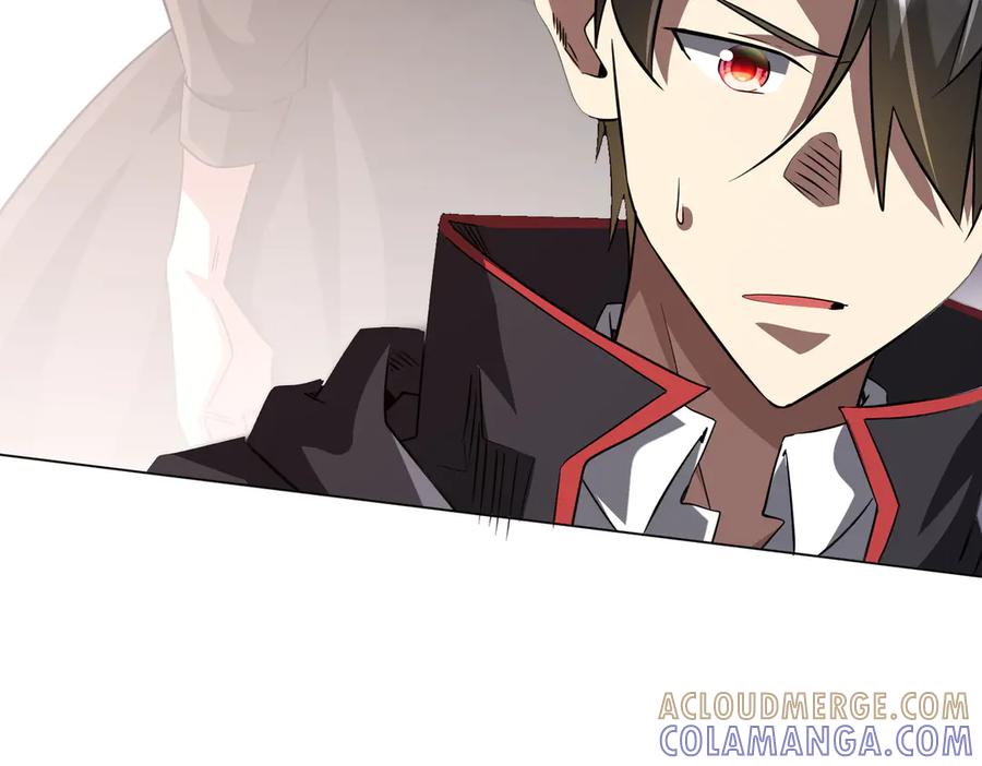 《全球惊悚：开局万亿冥币》第262话 各方局势！ 第81页
