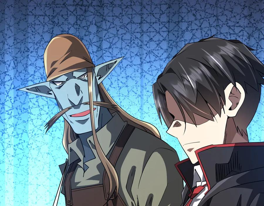 《全球惊悚：开局万亿冥币》第262话 各方局势！ 第115页