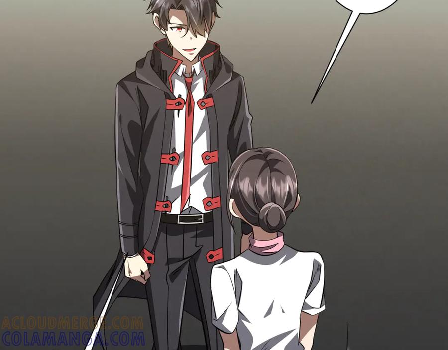 《全球惊悚：开局万亿冥币》第262话 各方局势！ 第153页