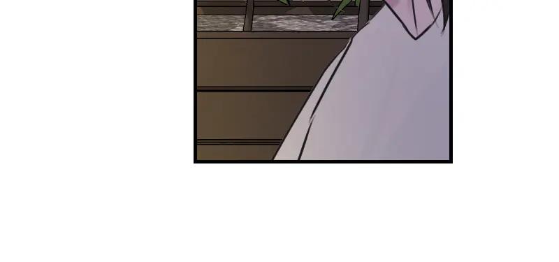 《无名者的测试》第四章 女装？！ 第78页