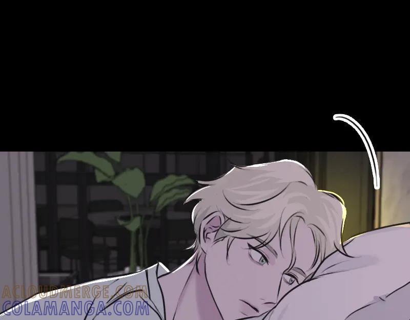 《无名者的测试》第四章 女装？！ 第89页