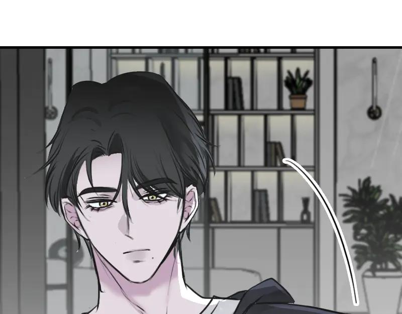 《无名者的测试》第四章 女装？！ 第108页