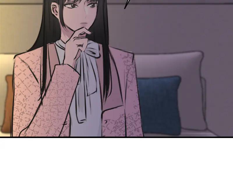 《无名者的测试》第四章 女装？！ 第64页