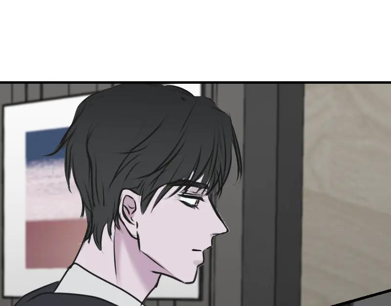 《无名者的测试》第四章 女装？！ 第115页