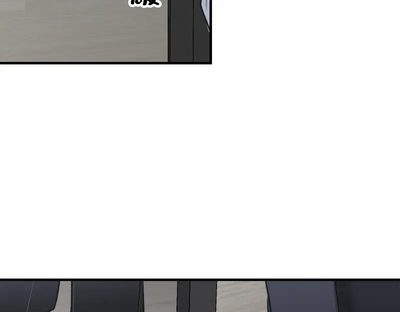 《无名者的测试》第四章 女装？！ 第106页