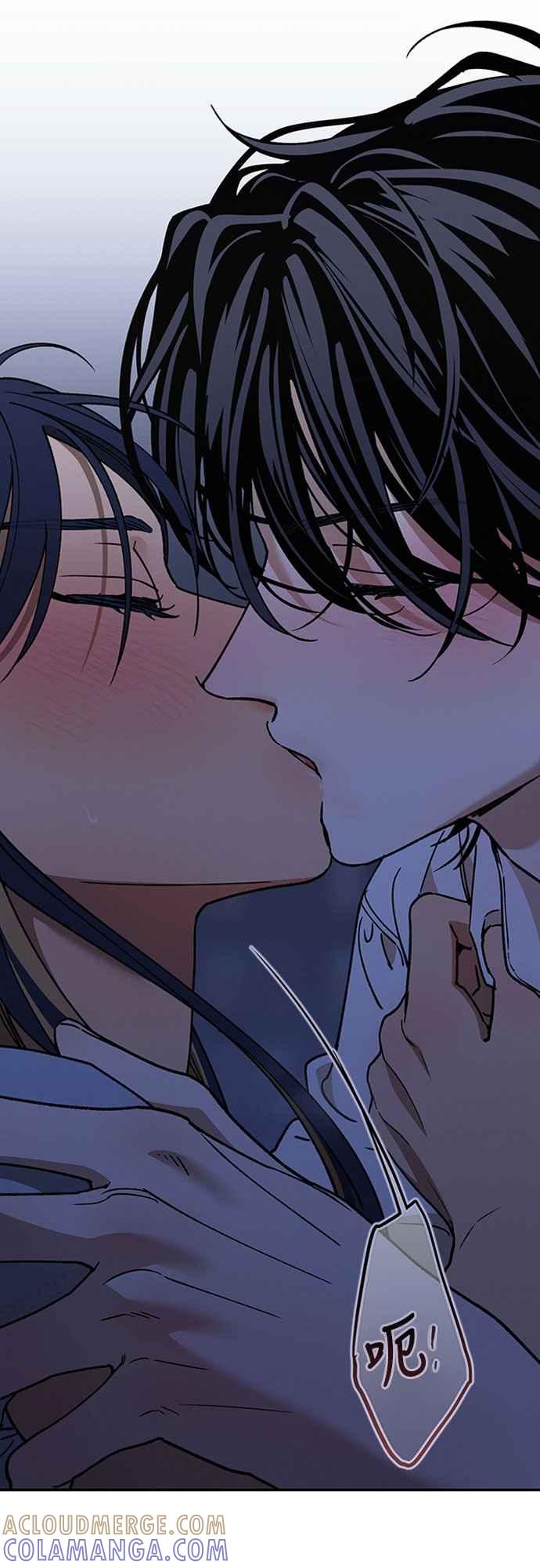 待定义的关系 - 第48话 想看到你吓一跳，小鹿乱撞的样子 - 第37张图