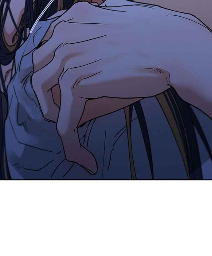 待定义的关系 - 第48话 想看到你吓一跳，小鹿乱撞的样子 - 第42张图